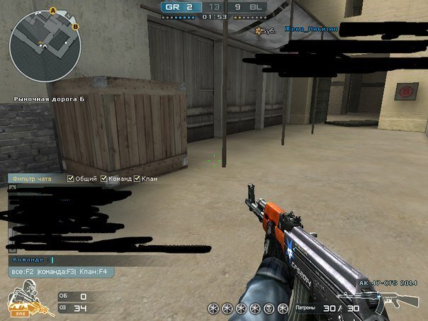 -2