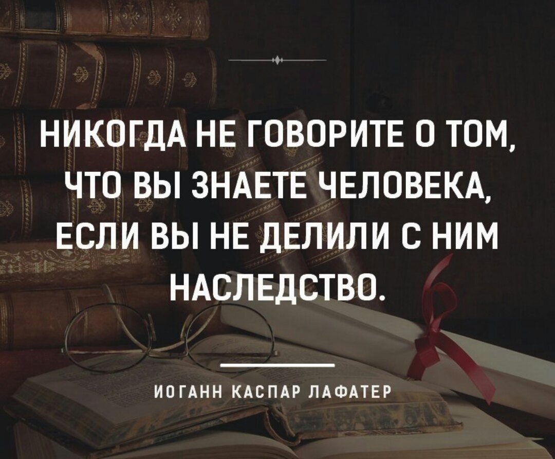 Брат мужа все не так понял. Теперь его отношение ко мне изменилось