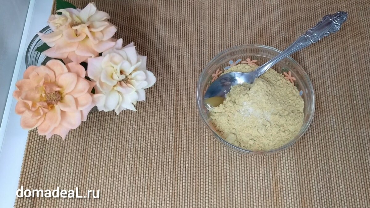 порошок горчицы