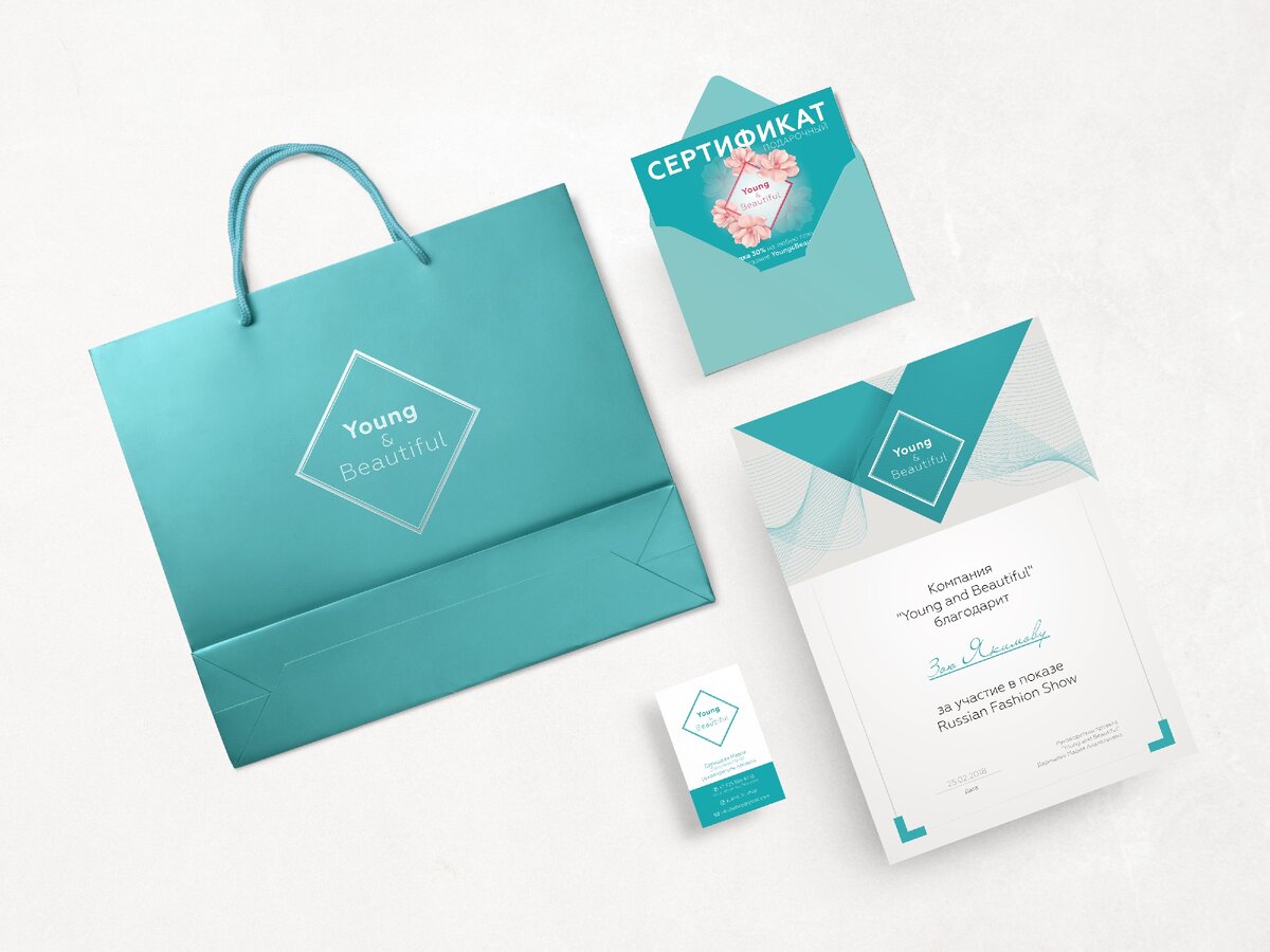 Фирменный стиль для магазина детской одежды. sergeylapin.ru