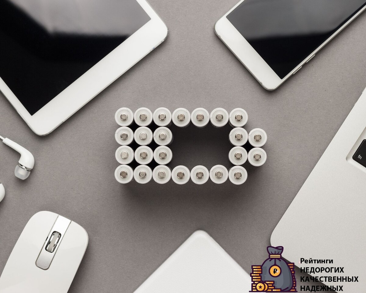 Как зарядить айфон 12?