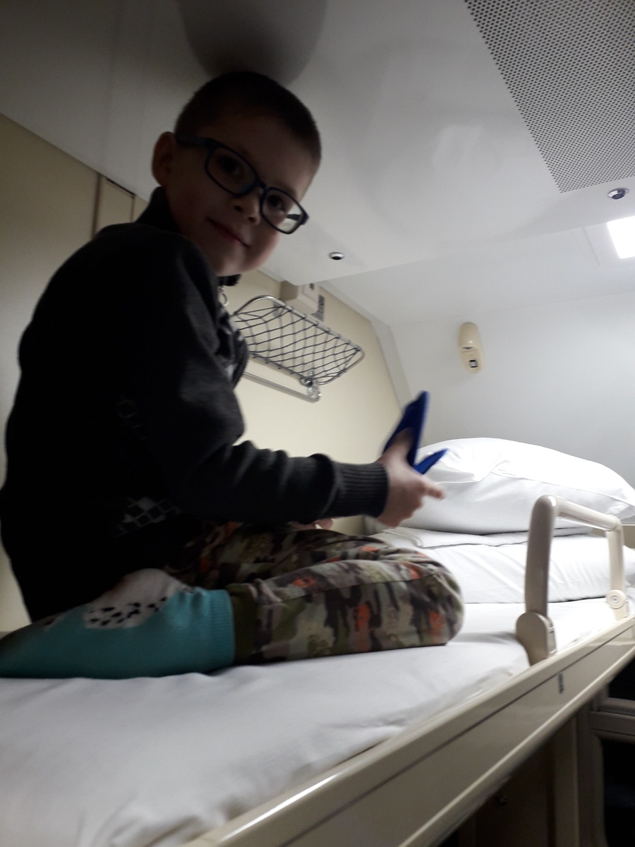 Листайте фото