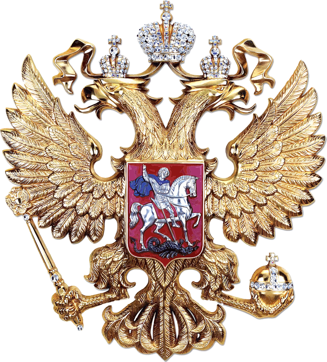 Фото с Pixabay.com