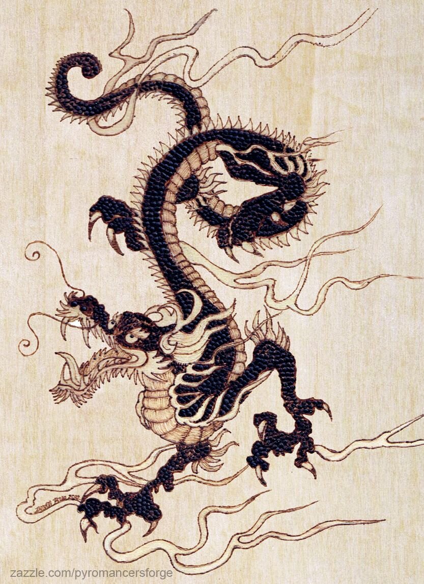 Китайская мифология мифические. Сюаньлун дракон. Сюаньлун черный дракон. Японский дракон японская мифология. Сюаньлун дракон мифология.