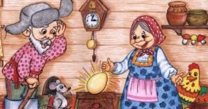 Взято из открытых источников.