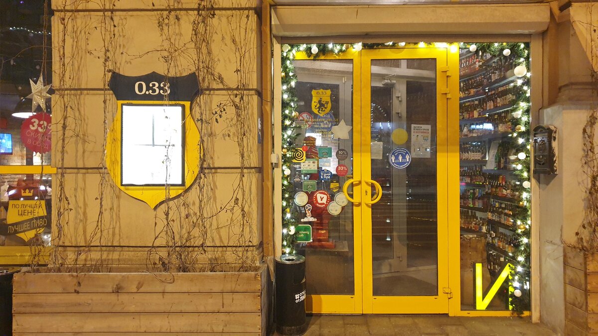 Входная группа ярка и приветлива