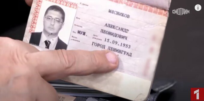 скриншот с программы "Неудобные вопросы доктору Мясникову" 