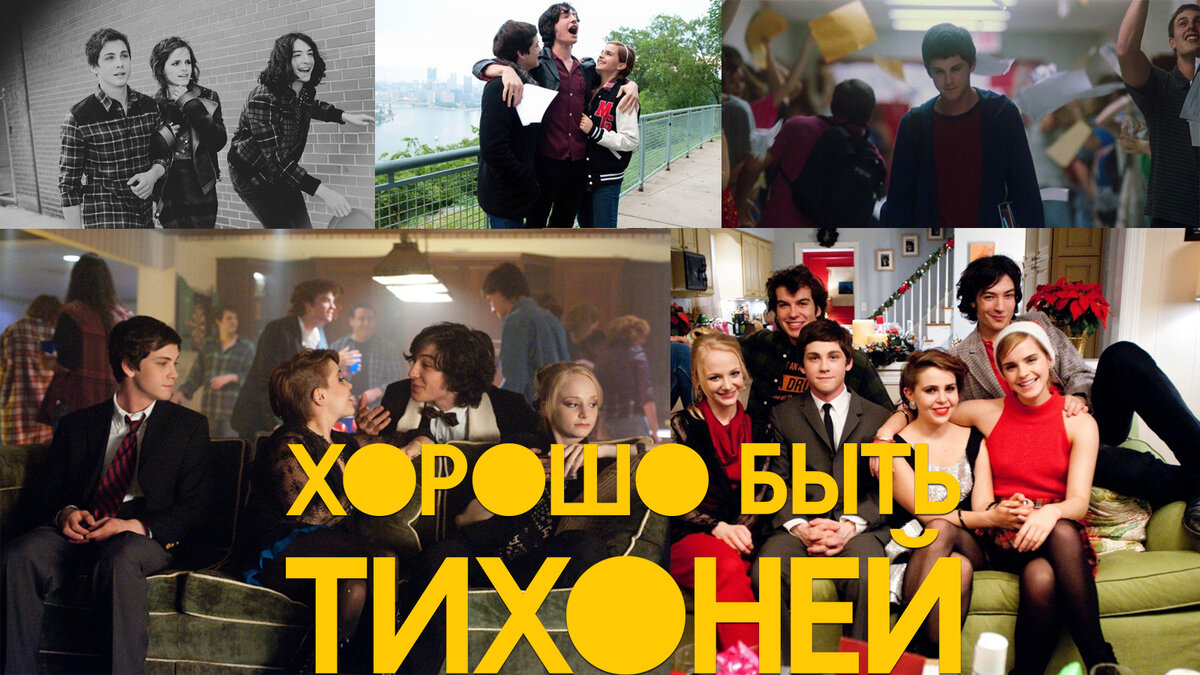                                                      Рейтинг на Кинопоиске - 7.5, на IMDb - 8.0