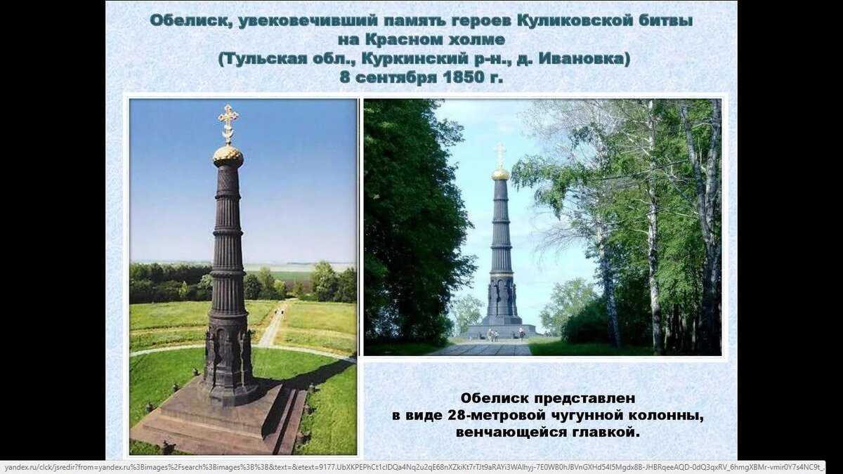 Фото  взято из открытых  источников.