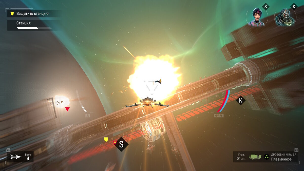 картинка в игре в портативном режиме красивая, пожалуй единственный плюс игры