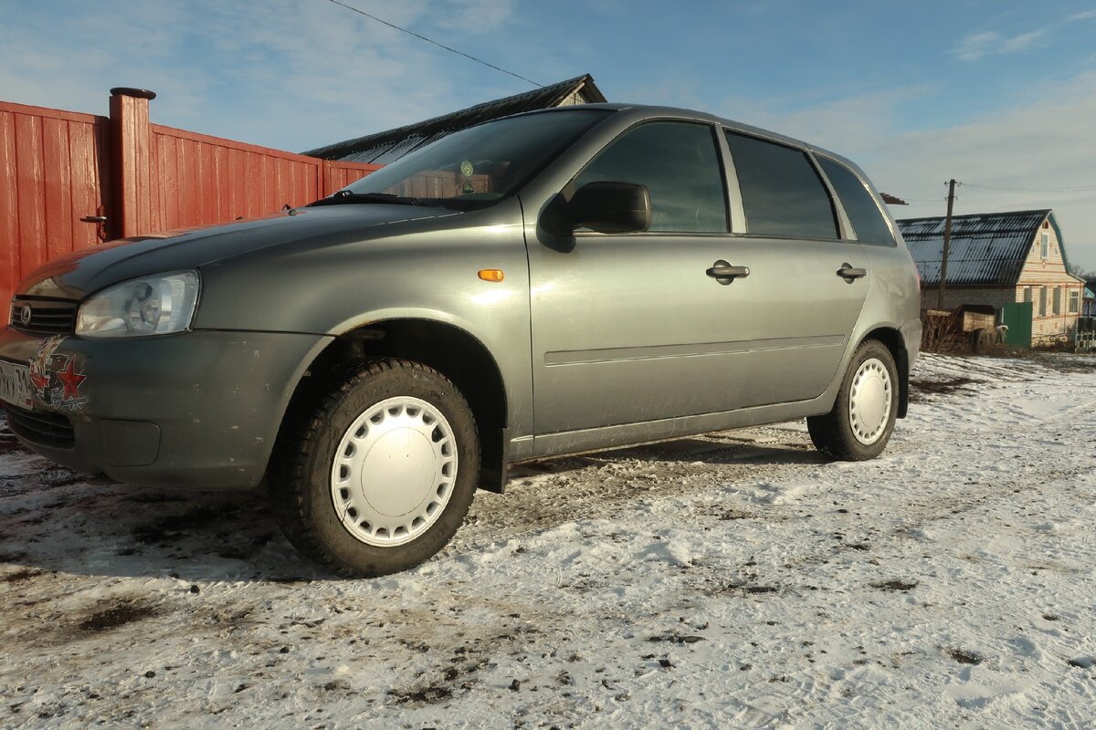 родительская, а когда-то моя, Лада Калина