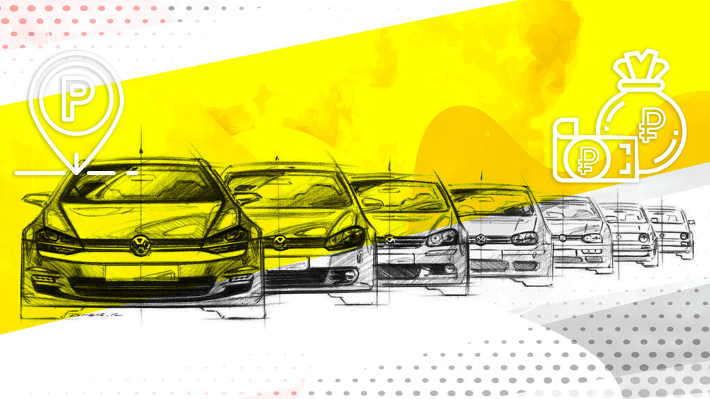 Фото: Анастасия Кеда, 66.RU