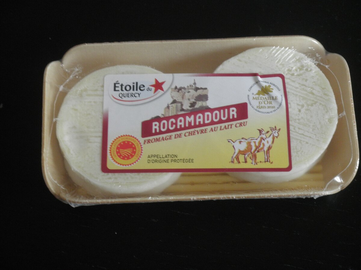 Сыр получивший золотую медаль на сельскохозяйственной выставке 2020 года. 