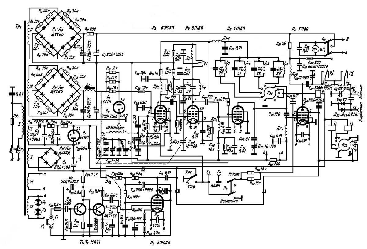Ламповый трансивер схема