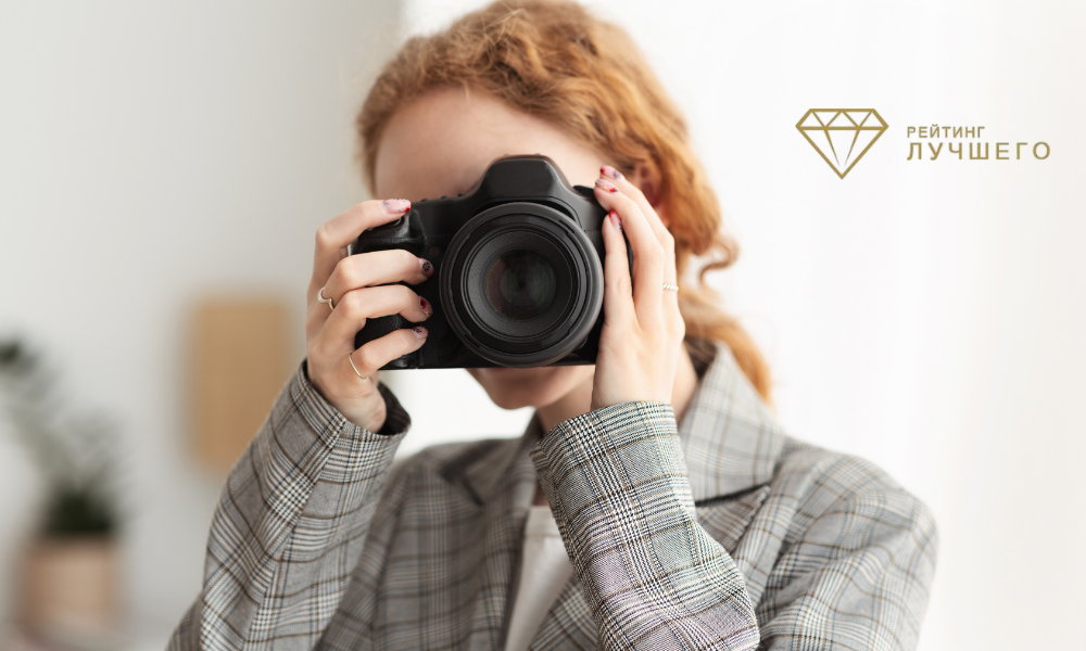 Как выбрать зеркальный фотоаппарат