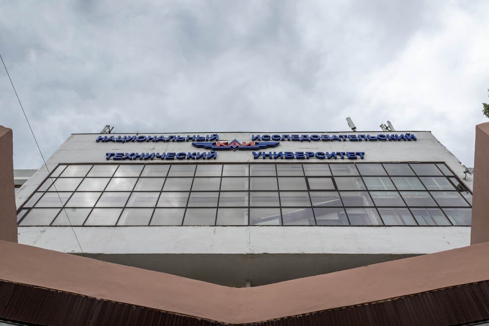 KazanFirst 