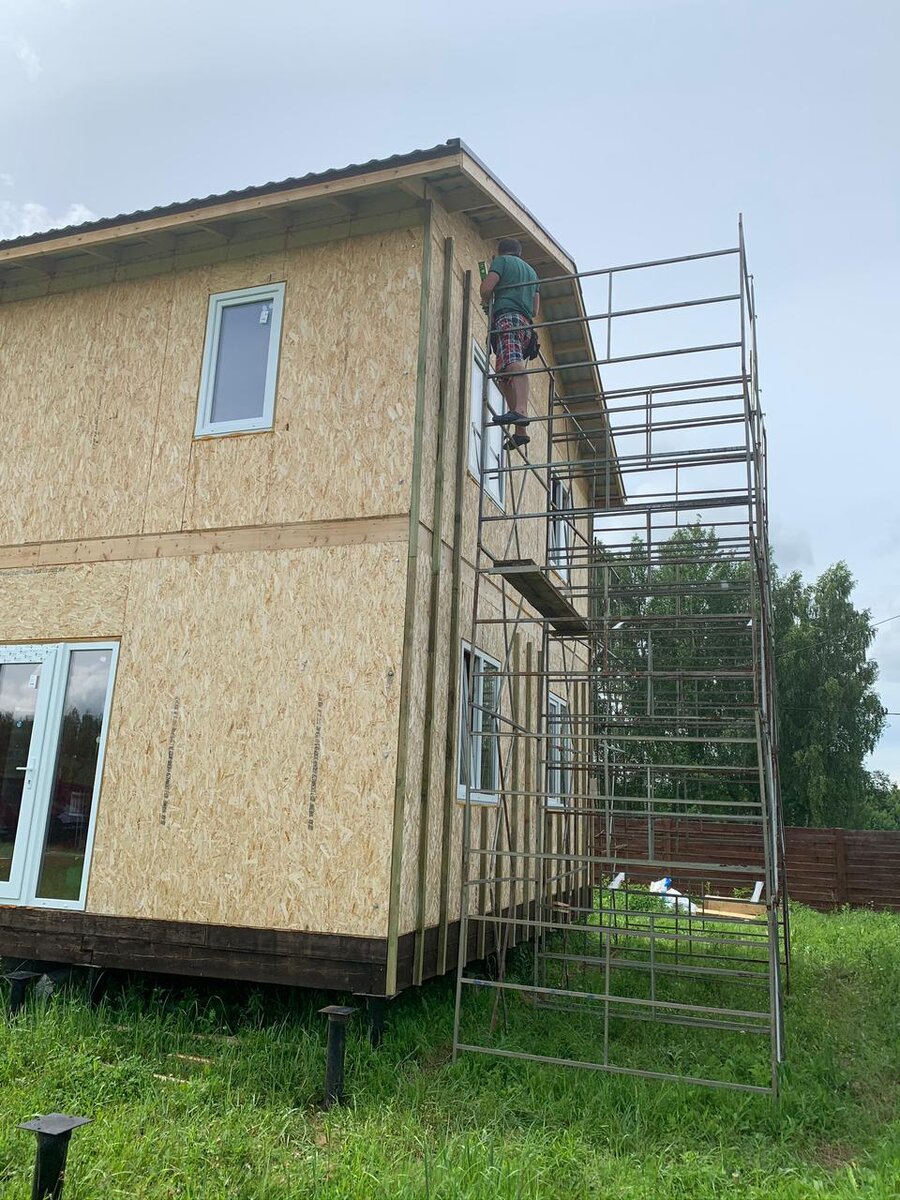 Высотные работы