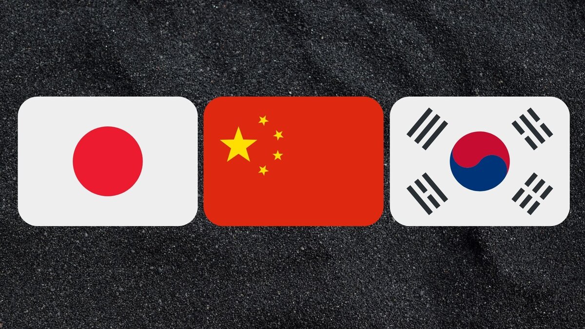 китайский или корейский какой лучше учить. японский китайский и корейский языки. как пишутся китайские имена на русском. 你喜欢吃什么карточка. китайские имена на китайском.