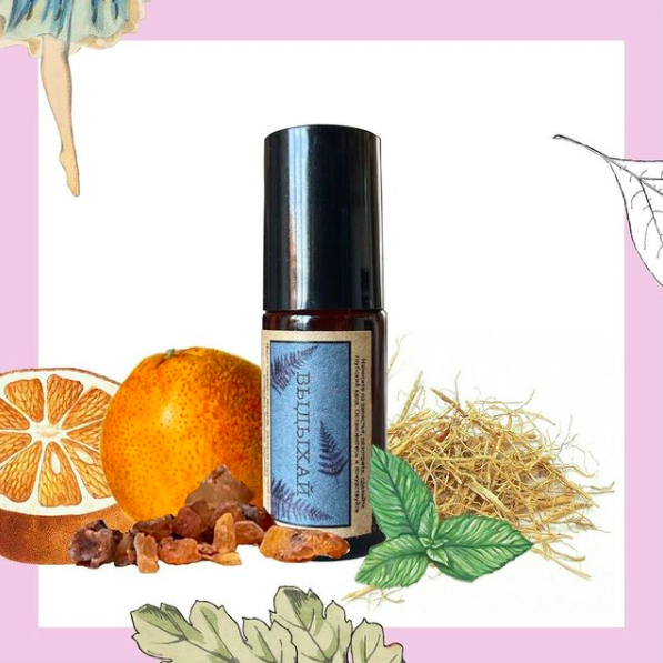 Аромароллер "Выдыхай" от OILAND.