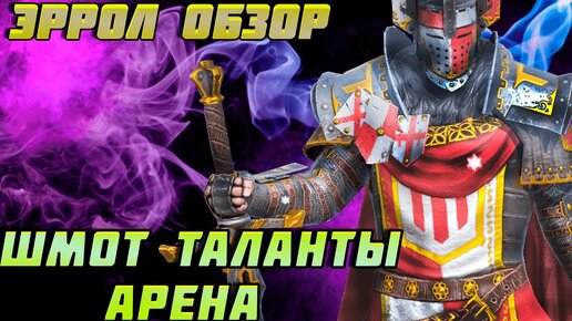 Как же жалко Outsiders! Могли зайти в топ-3, но летят мимо плей-офф (и к дизбанду)