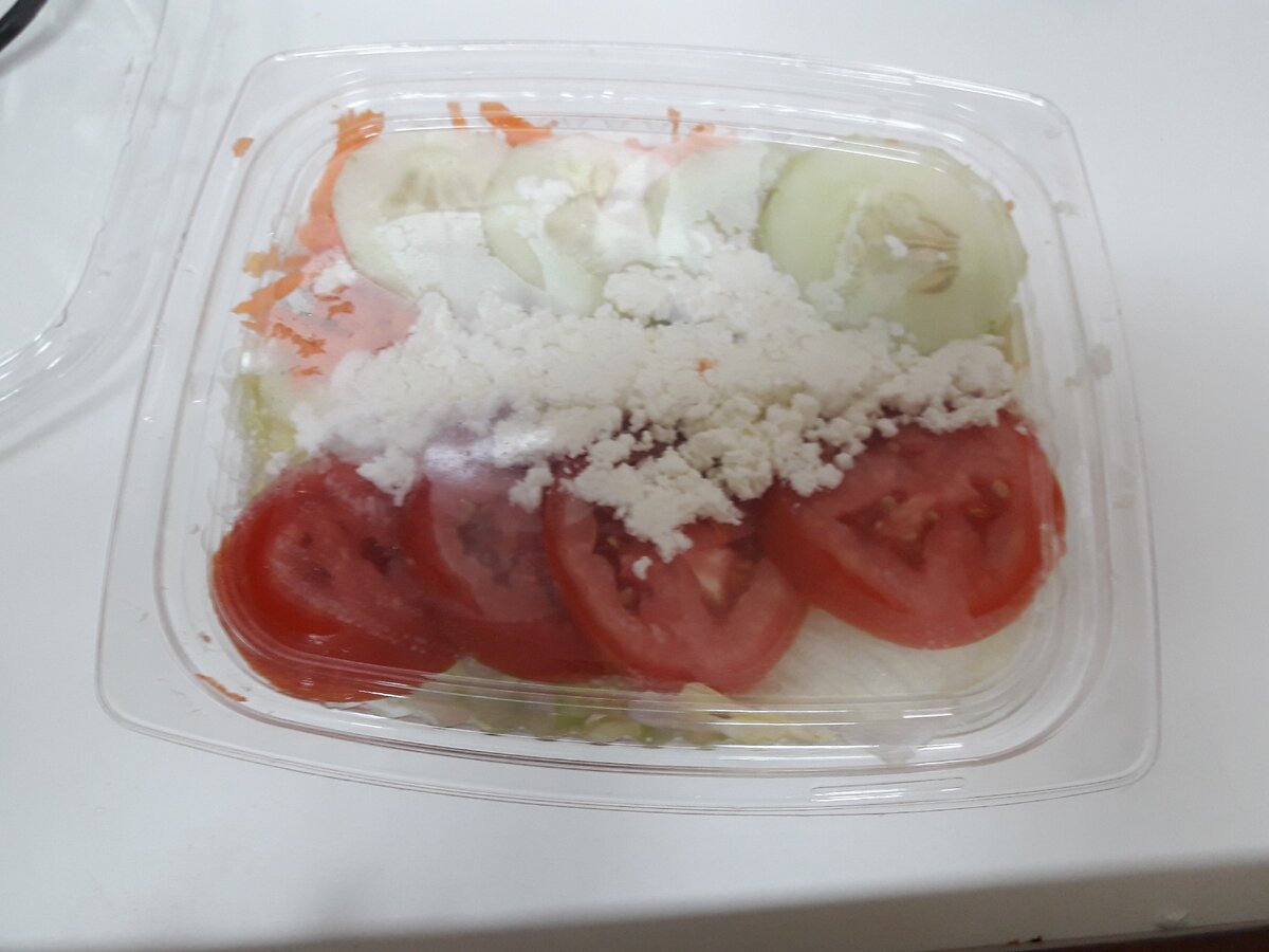 Овощи с творогом 