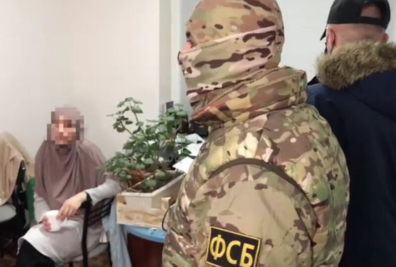Спецоперация ФСБ