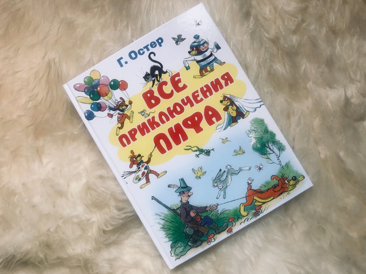 Наш экс-министр культуры Медынский до недавнего времени (пока не уволили) пребывал под очень сильным впечатлением от таких вот комиксов из детства ㋛. Помню и я ㋛. 