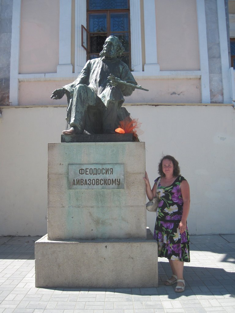 Вот он, тот самый памятник Айвазовскому