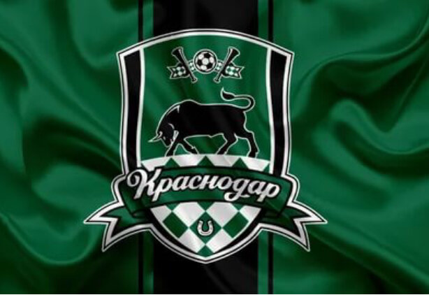 ФК «Краснодар».