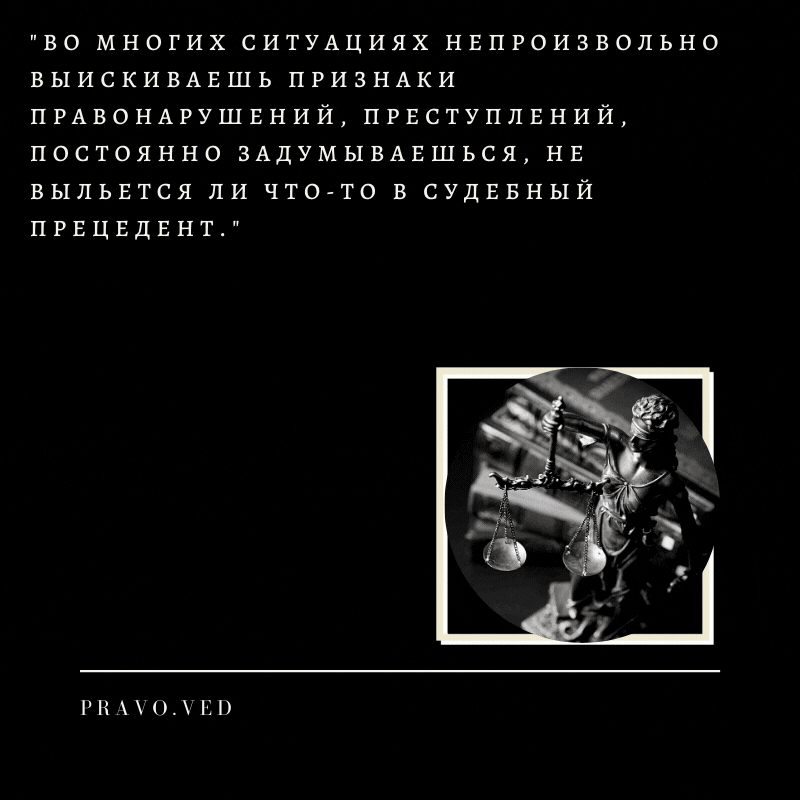 Анимация сделана автором, использовано изображение из библиотеки Canva