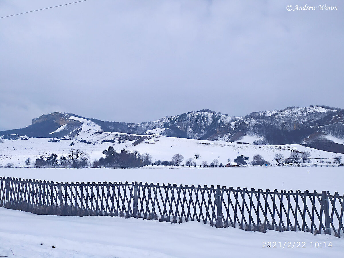 Скалистый хребет Герпегем к западу от поселка Псебай