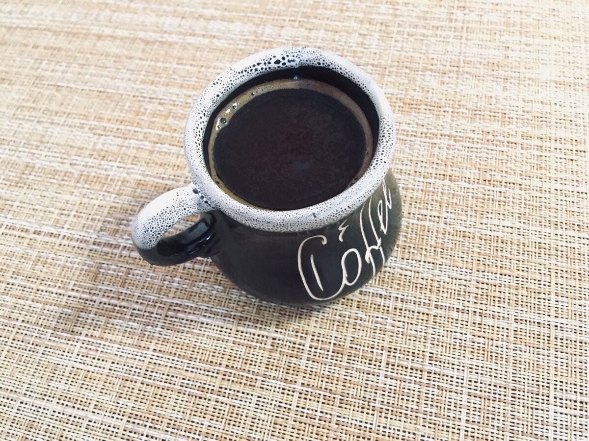 Кофе, сваренный в керамической турки