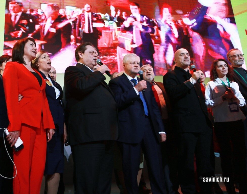 фото Галины Савинич