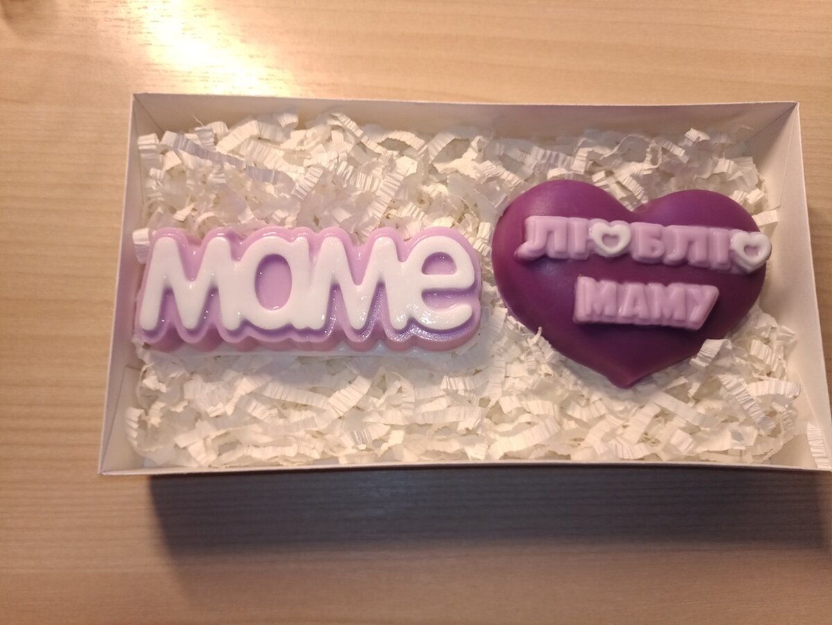 Пример набора из двух мыл. Подходит как вариант подарка на 8 марта и День Матери.