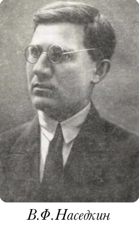 Источник: https://esenin.ru/o-esenine/okruzhenie-esenina/nasedkin-vasilii/letaeva-v-ty-tceluesh-a-ia-plachu