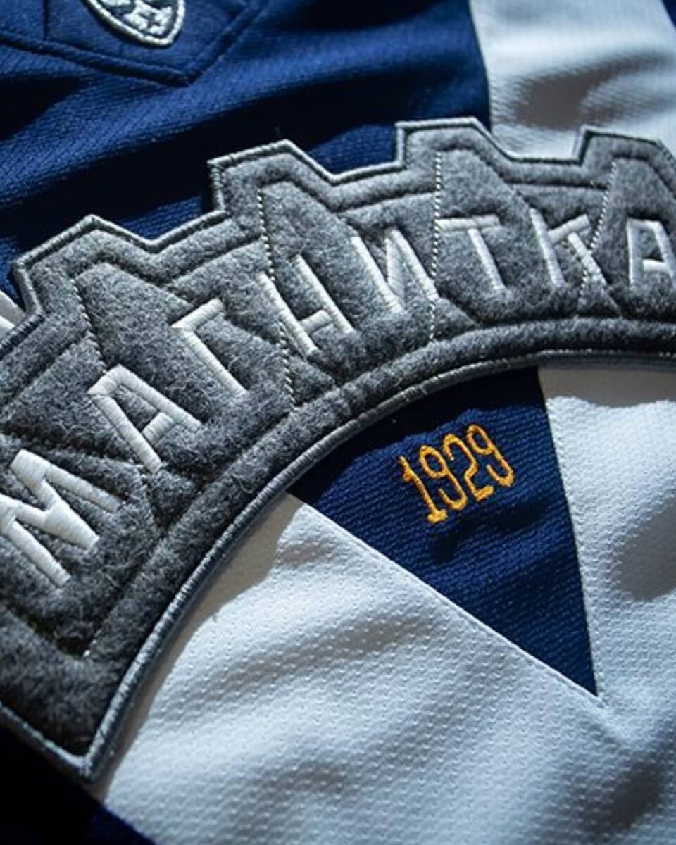 легендарный город, легендарная команда (фото: ХК "Металлург")