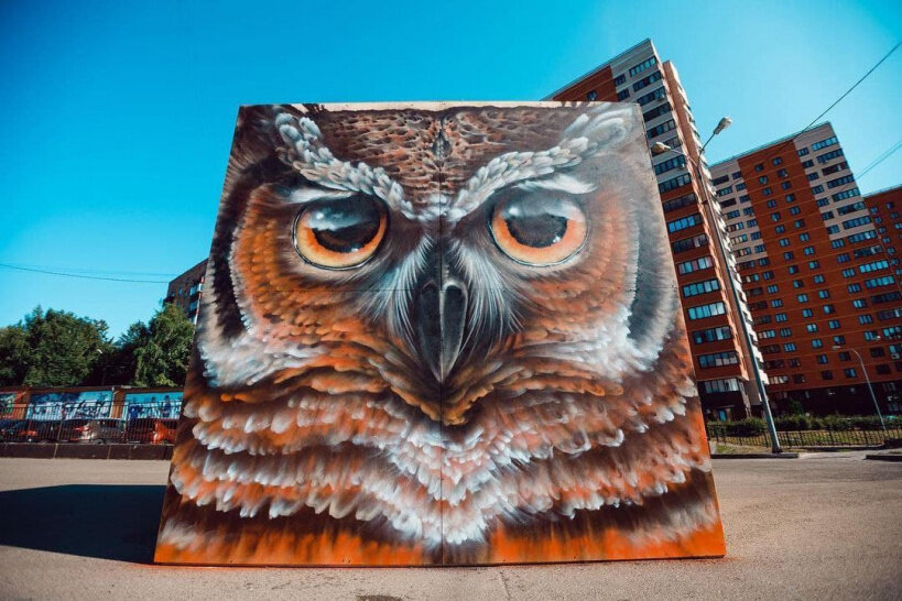 Это очередной креативный проект для уличных художников. Теперь каждый желающий может попробовать свои силы в этой технике.