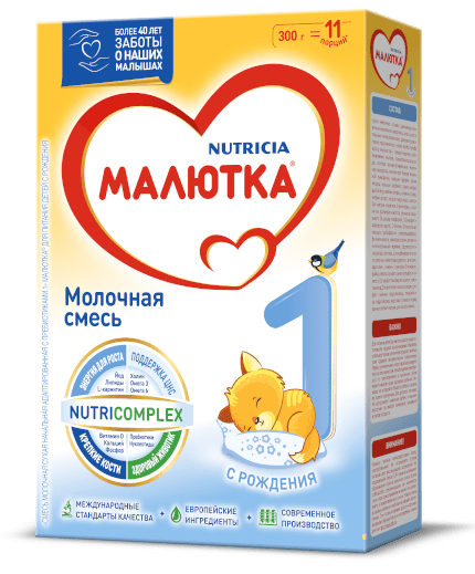 Смесь молочная Малютка                                                                                                                                                          