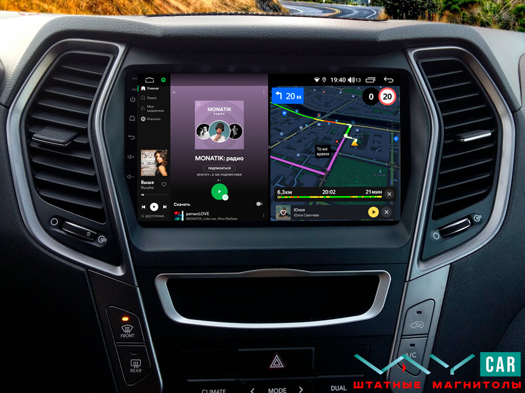 Современная магнитола для Санта Фе 2012-2018 года