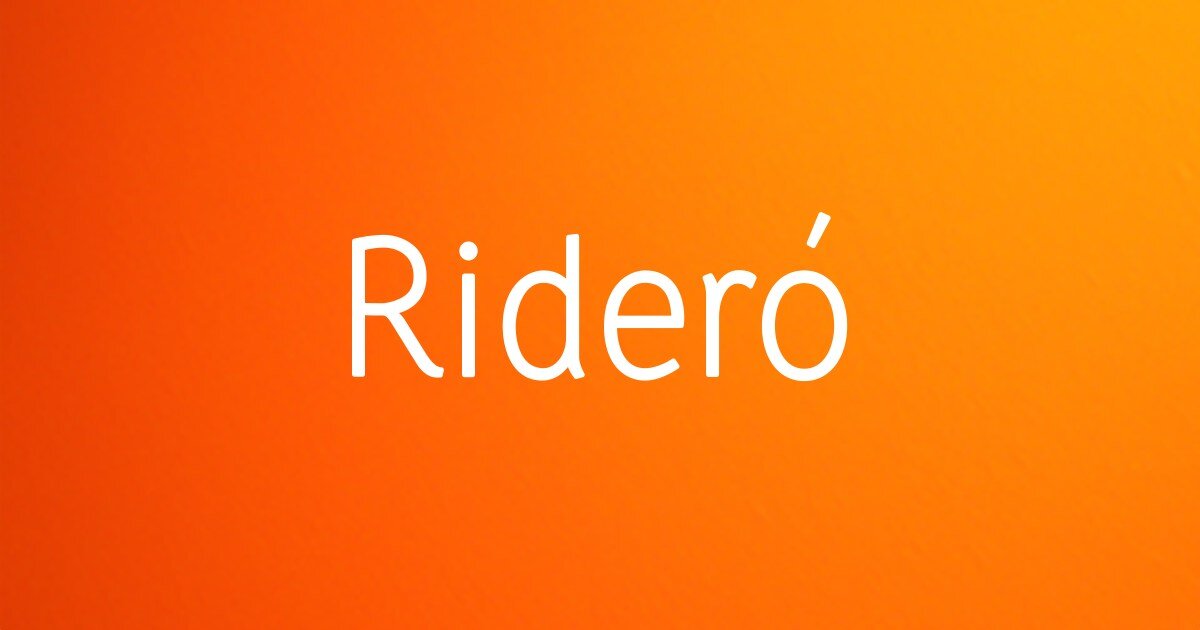 Логотип российского издательства