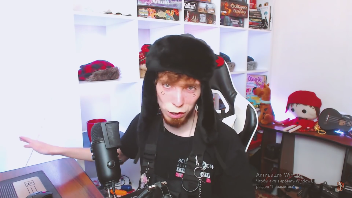 Мантикор и его друганы...