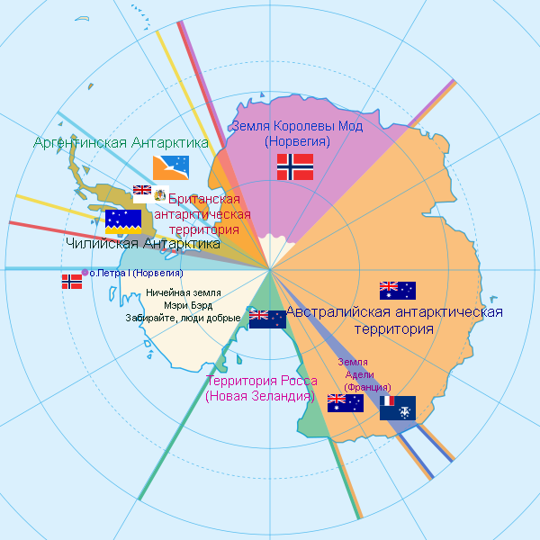 Как поделена арктика между странами карта