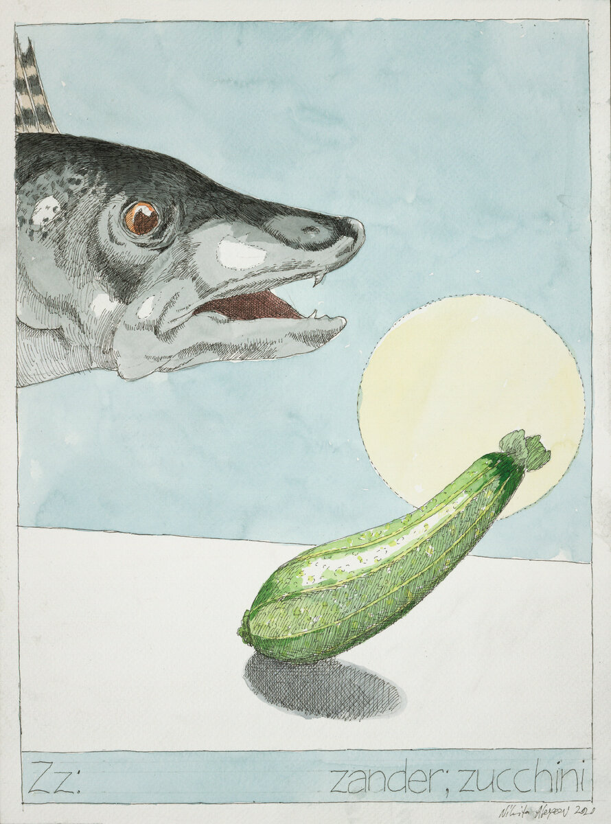 Никита Алексеев. Из серии Alfabet / Алфавит. Zz: zander; zucchini / Судак; цукини.
2020. Бумага, акварель, чернила