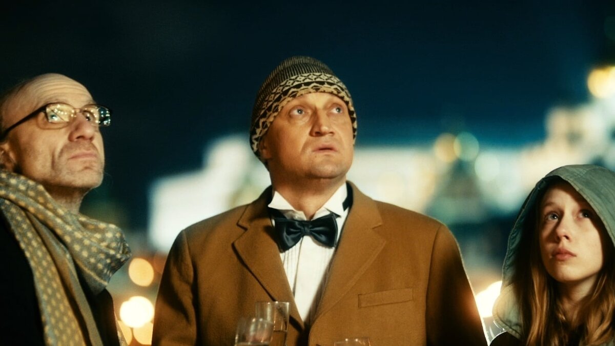 Кадр из фильма