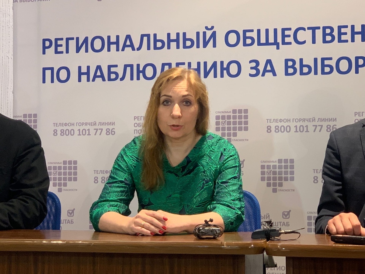 Фото: Алена Шашкина