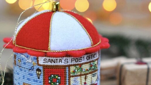 Just Cross Stitch-Christmas Ornaments 2021