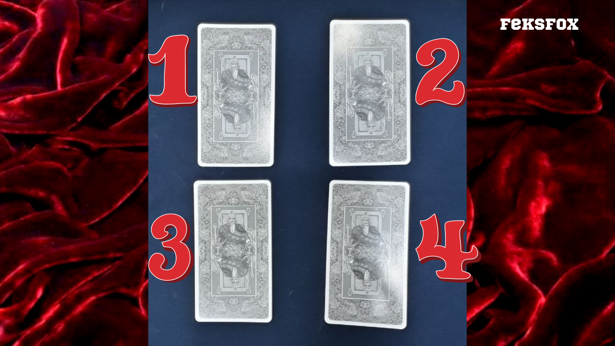 Сделайте выбор