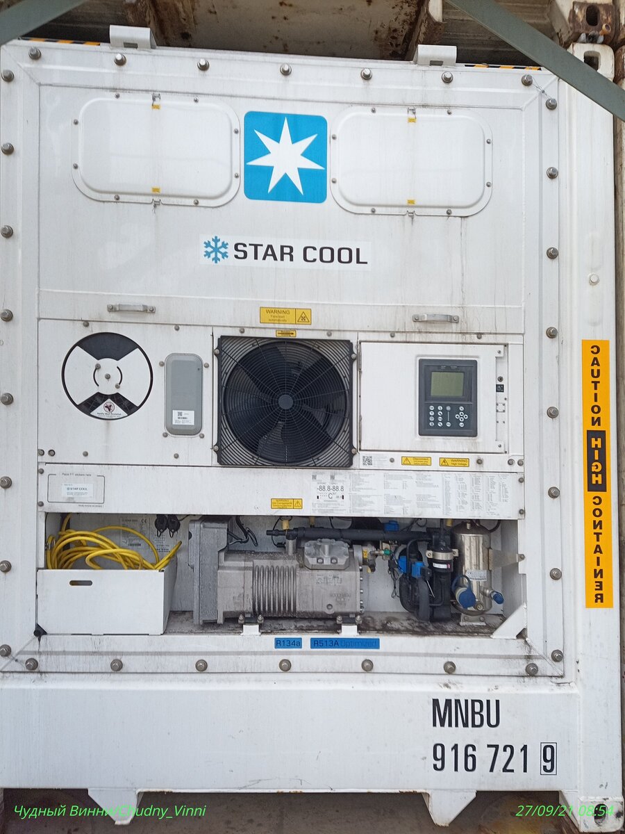 Торцевая часть с мотором контейнера-рефрижератора