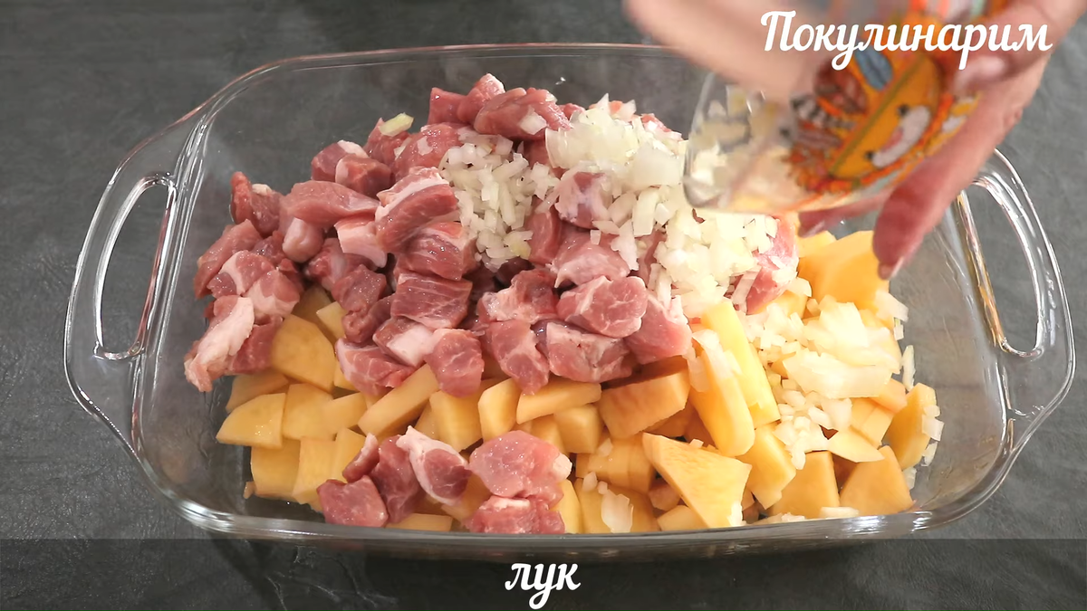 Нежнейшая картошка с мясом, запечённая в духовке под сырным соусом.  Оторваться просто невозможно | Вкусная наука | Дзен