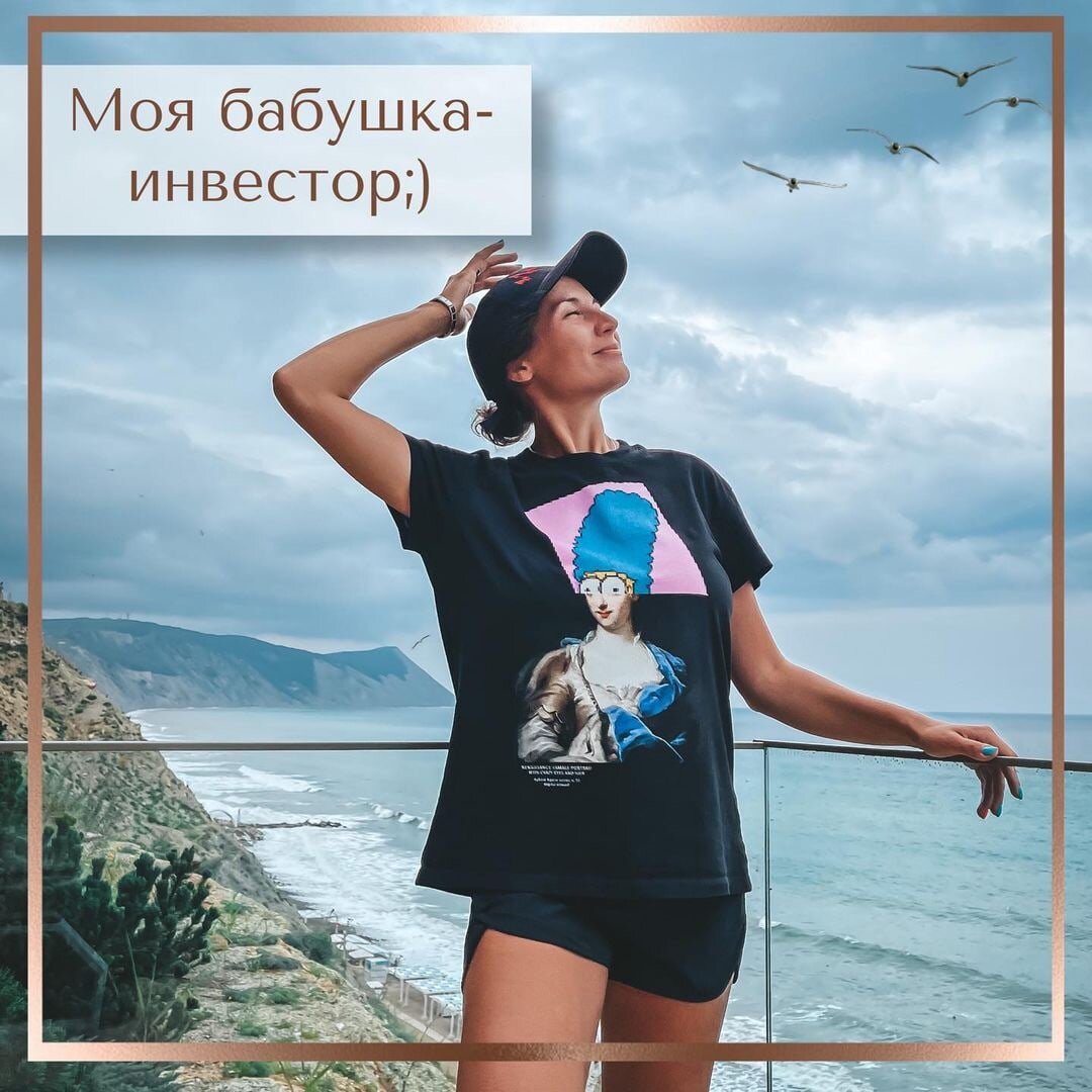 #семейныйбюджет #финансоваяграмотность #семья 